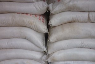 氢氧化钾（90%）（厂价销售）重庆祥瑞化工