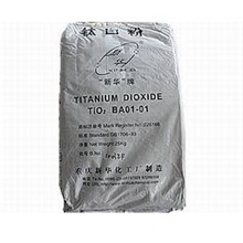 新华BA0101（厂价销售）重庆祥瑞化工