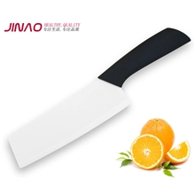 批发特价供应新款7寸注塑柄氧化锆陶瓷菜刀2.0厚29元/把