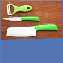 厂家直销各种规格氧化锆陶瓷刀陶瓷刀具陶瓷刀具套装量大从优