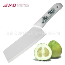 陶瓷刀特价7寸青花柄厨房用刀厨师刀氧化锆陶瓷菜刀批发
