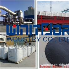 混泥土级硅粉硅灰微硅粉纳米硅粉