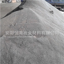安阳恒海冶金公司出售新型硅钙粉