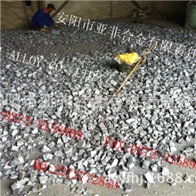 大量供应优质硅铁