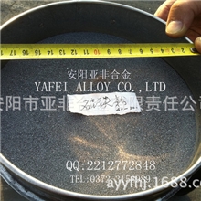 供应特级硅铁粉0-3