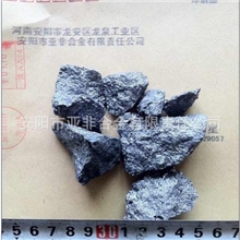 硅碳铁合金