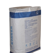 【厂价直销】大量供应冠华可再分散乳胶粉G-H5016可再分散乳胶粉