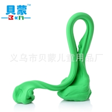 贝蒙粘土优质A级批发超轻粘土太空泥新型环保彩泥100克直销