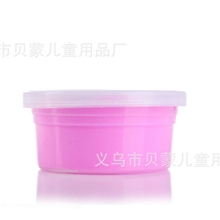 贝蒙超轻粘土厂家直销太空泥彩泥泡泡泥来样定做内销/外贸