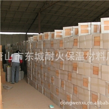 厂家直销轻质粘土保温砖1.0