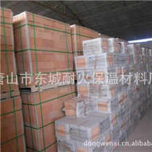 厂家直销轻质粘土大板保温砖300*300*65出口砖