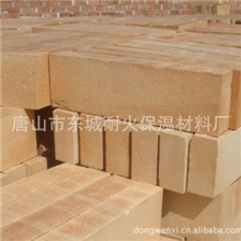 河北耐火厂直销轻质粘土保温砖1.0