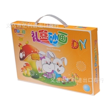 批发淘气玩家精装礼盒沙画套装绘画益智砂画玩具DIY儿童沙画