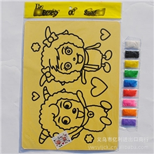 厂家直销16k特大黄色沙画砂画批发20*28cm儿童沙画