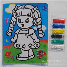 厂家直销32k大号彩色沙画批发15*20cm儿童沙画