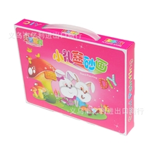 批发新款淘气玩家小礼盒沙画8色瓶装沙8张画砂画套装儿童玩具