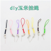 超轻粘土专用diy制作手工挂绳批发专用玉米挂绳挂饰绳子饰品绳