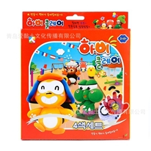 韩国LOVECLAY爱黏土进口3D立体太空泥树脂粘土超轻粘土4色礼盒DIY