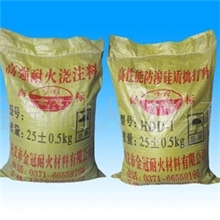 耐火材料工业窑炉炉料可塑料