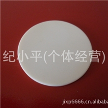 厂家直销氧化铝陶瓷基板