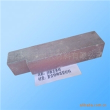 窑炉炉火口专用碳化硅碹砖（拱砖）