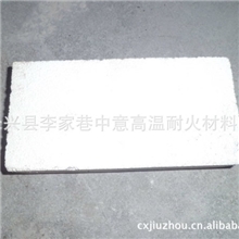 轻质保温砖|保温材料|欢迎来图纸加工