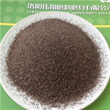 【洛阳伟翔】厂家直销优质金刚砂棕刚玉耐磨材料13939939028