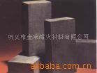 氧化物结合碳化硅砖