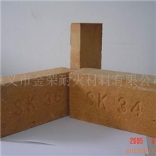 供应冶金、有色金属、电力行业用耐火材料