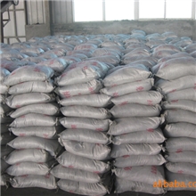 供应多种耐火浇注料