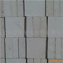 磷酸盐砖/磷酸盐结合高铝砖、耐磨砖、高耐磨砖、新一代高铝砖