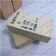 高铝砖//各行业用高铝砖，河南新密高铝砖生产厂家直销二级高铝砖