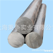 供应防锈铝5A05产品性能5A05铝板5A05铝棒5A05化学成分加工