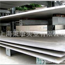 厂家现货供应GH90镍基高温合金GH90镍基合金GH90价格最低