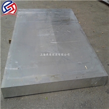 【禾楚铝业】厂家批发6061铝合金/铝棒/铝管/铝板，价格优惠