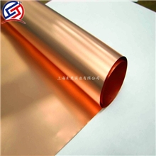 【禾楚铜业】库存德国CuSn6磷铜片/磷铜合金