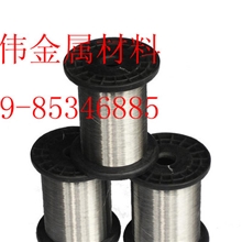 东莞腾伟销售Inconel625铁镍合金坡莫合金高导磁铁镍合金