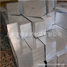 凌靖金属制品有限公司经销供应优质5052铝合金系列批发