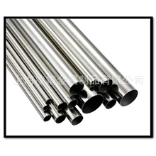 凌靖金属制品有限公司经销供应优质不锈钢棒材15-5价格优惠