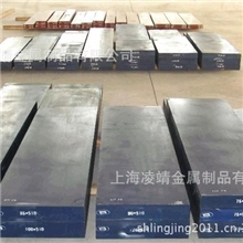 现货热销优质Cr12MoV模具钢价格优惠