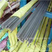 【上海凌靖】供应宝钢-P20H模具钢进口日本塑胶模具钢材P20