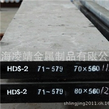 凌靖金属制品有限公司经销供应skh51s600高速钢品质保证