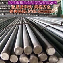 冷拉钢东莞Q235冷拉钢广东冷拉钢厂