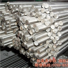 11441015进口易削切钢方钢光扁