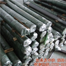 1018、1015、1008进口易车铁