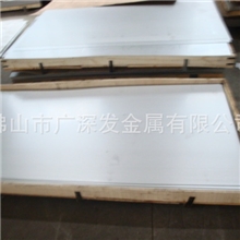 G厂家供应优质2017铝材质量保证