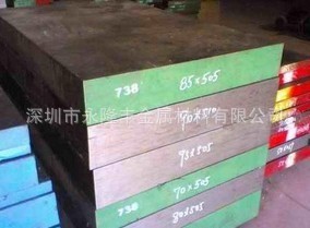 厂家供应:优质抗腐蚀镜面专业批发M310模具钢