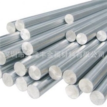 规格型号齐全5Cr21Mn9Ni4N不锈钢六角棒