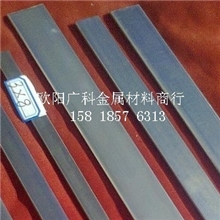 批发供应1018可电镀冷拉钢冷拉光亮扁铁1008扁铁