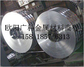 供应‖1035铝合金‖1035西南铝材